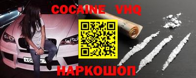 первитин Донской