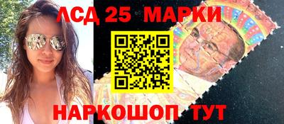 кокаин перу Дубна