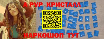 кокаин перу Дубна