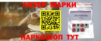 первитин Донской