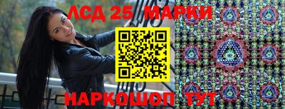 кокаин перу Дубна