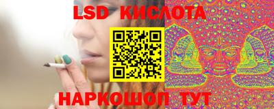 первитин Донской