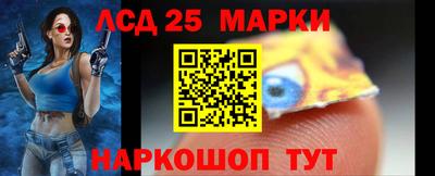 первитин Донской
