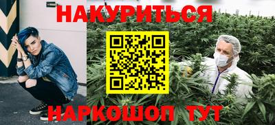 Альфа ПВП Донецк