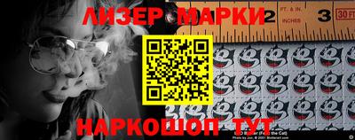 Альфа ПВП Донецк