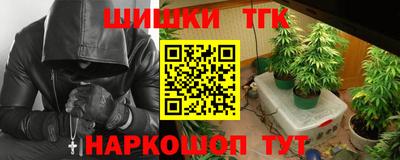 кокаин перу Дубна