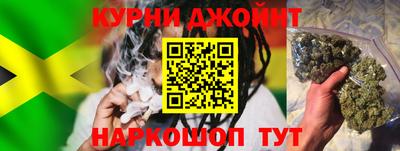 первитин Донской