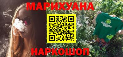 кокаин перу Дубна