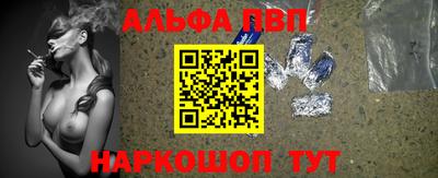 кокаин перу Дубна