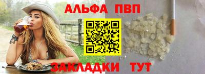 кокаин перу Дубна