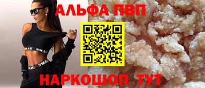 кокаин перу Дубна