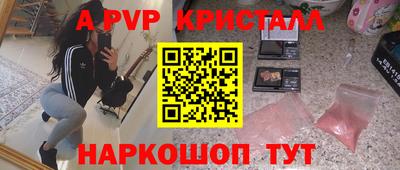 кокаин перу Дубна