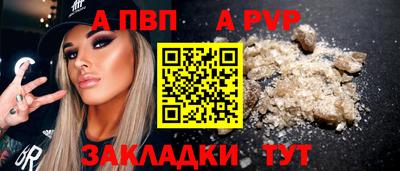 кокаин перу Дубна