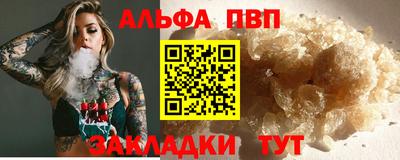 кокаин перу Дубна