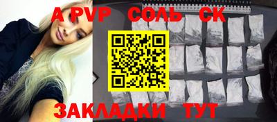 кокаин перу Дубна