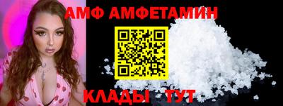 кокаин перу Дубна