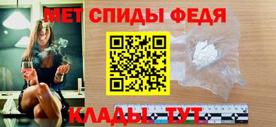 Альфа ПВП Донецк