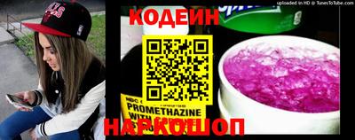 кокаин перу Дубна
