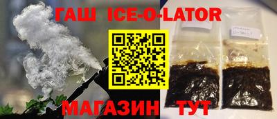 первитин Донской