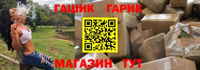 Альфа ПВП Донецк