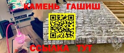 Альфа ПВП Донецк