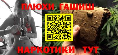 Альфа ПВП Донецк