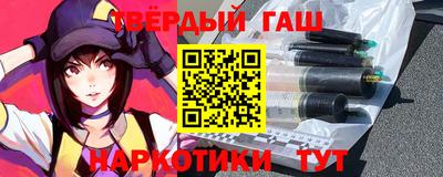 Альфа ПВП Донецк