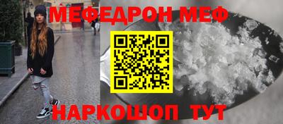 кокаин перу Дубна